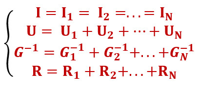 Valem3_jadayhenduse_reeglid